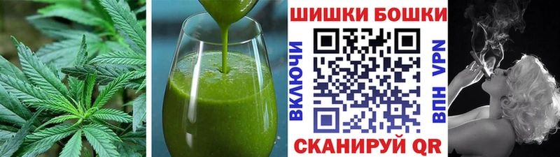 Печенье с ТГК марихуана  как найти   Новохопёрск 