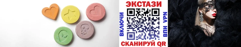 ЭКСТАЗИ TESLA  хочу   Новохопёрск 