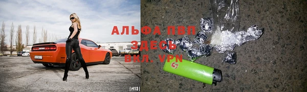 мескалин Верхнеуральск