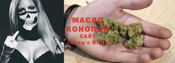 героин Верхний Тагил