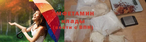 героин Верхний Тагил