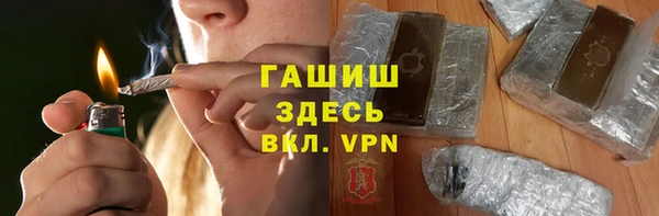 мескалин Верхнеуральск