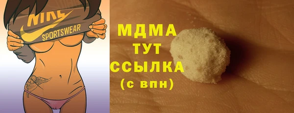 героин Верхний Тагил
