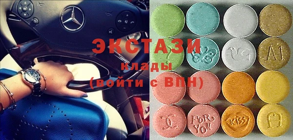 спайс Бугульма
