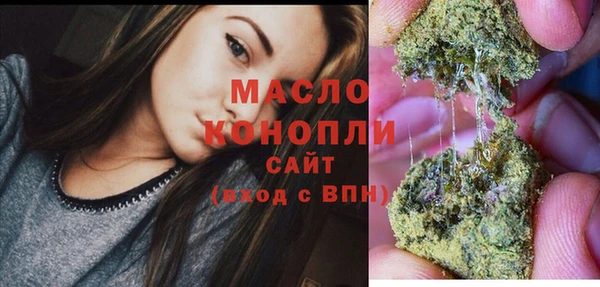 PSILOCYBIN Верея