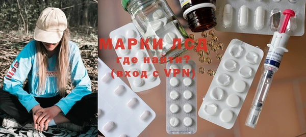 героин Верхний Тагил