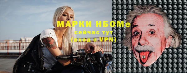 мескалин Верхнеуральск