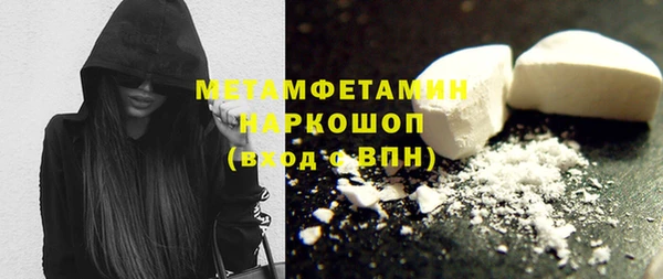 PSILOCYBIN Верея